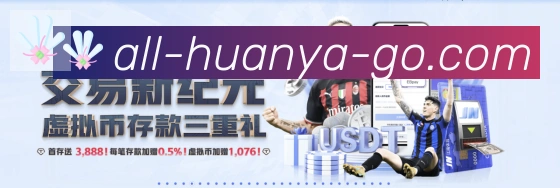奖项4